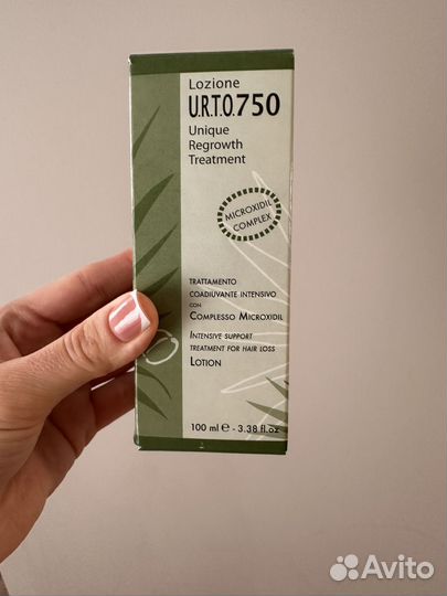 Urto 750 лосьон