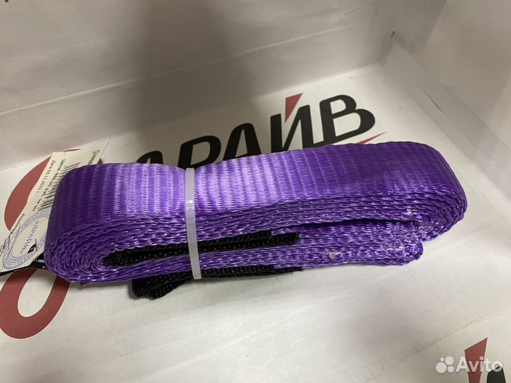 Стропа корозащитная (2,5 см2,4 м) 4,5T (BLL)