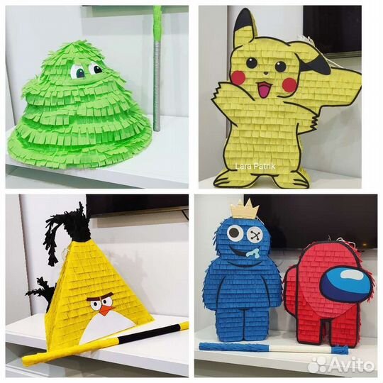 Пиньяты на любой праздник