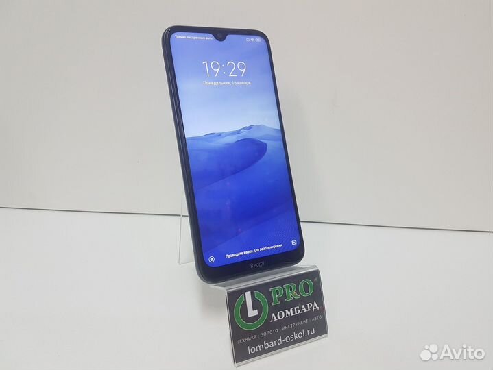 Redmi note 8T 3/32GB