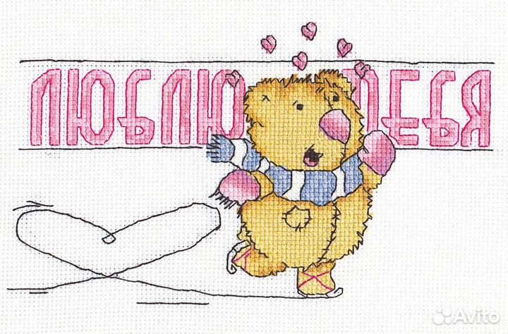 Набор для вышивания panna J-1164 