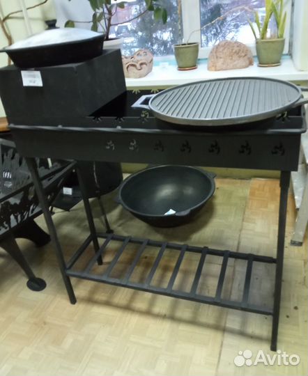 Мангал большой