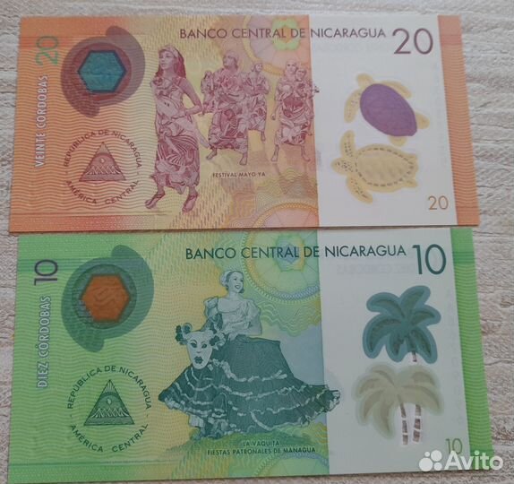 Банкнота Никарагуа