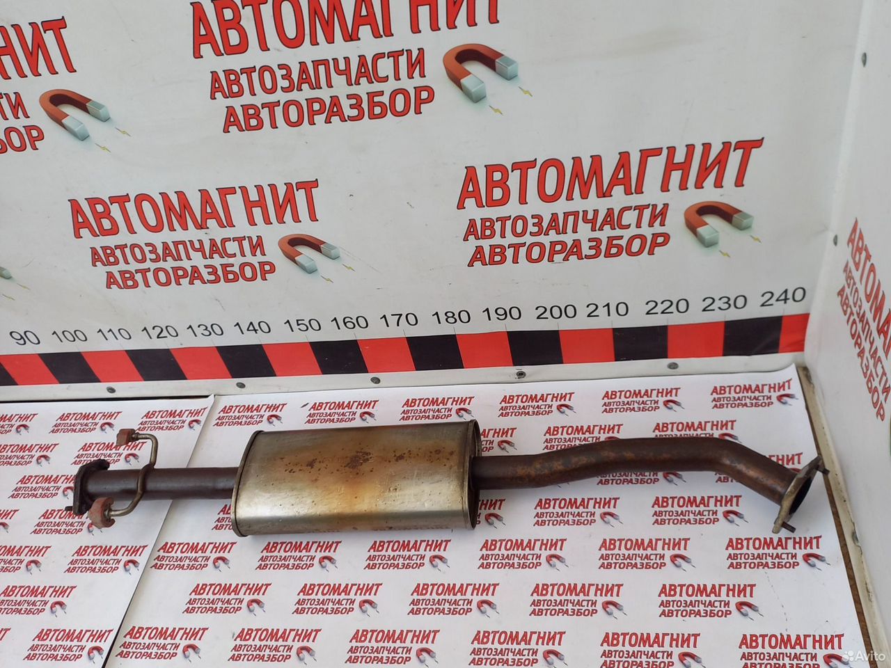 Резонатор средняя часть глушителя Хавал Ф7Х 2.0