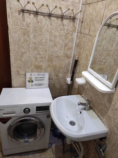 Комната 22 м² в 3-к., 2/5 эт.