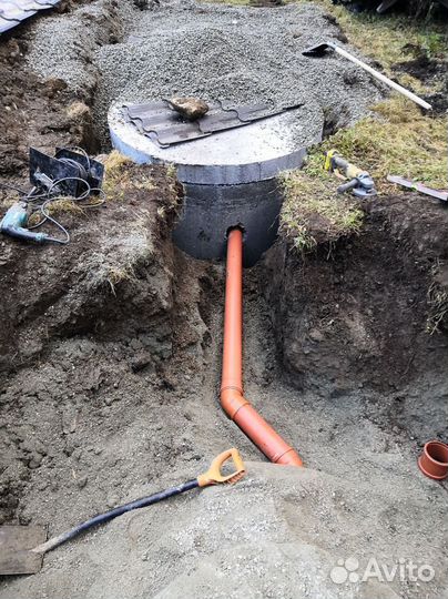 Септик аква 39