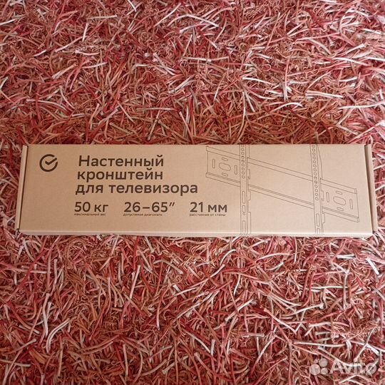 Новый кронштейн для телевизора