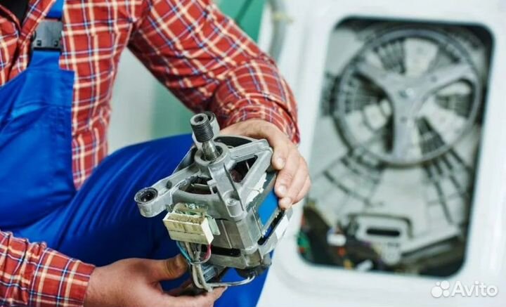 Ремонт Стиральных машин Ремонт Холодильника Мастер