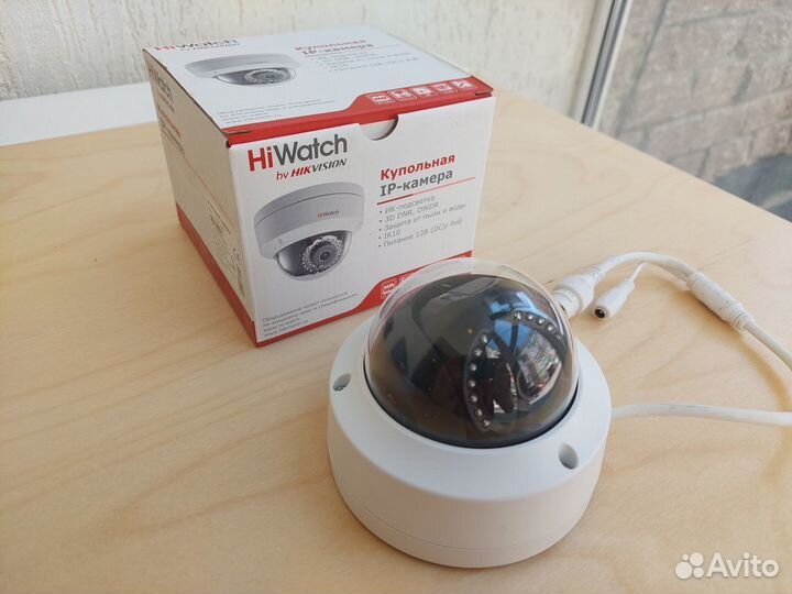 IP камера HiWatch DS-I102 (2.8 мм)