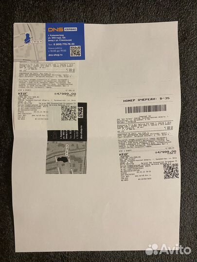 Видеокарта MSI RTX 3060 ti Gaming X Trio 8gd6x