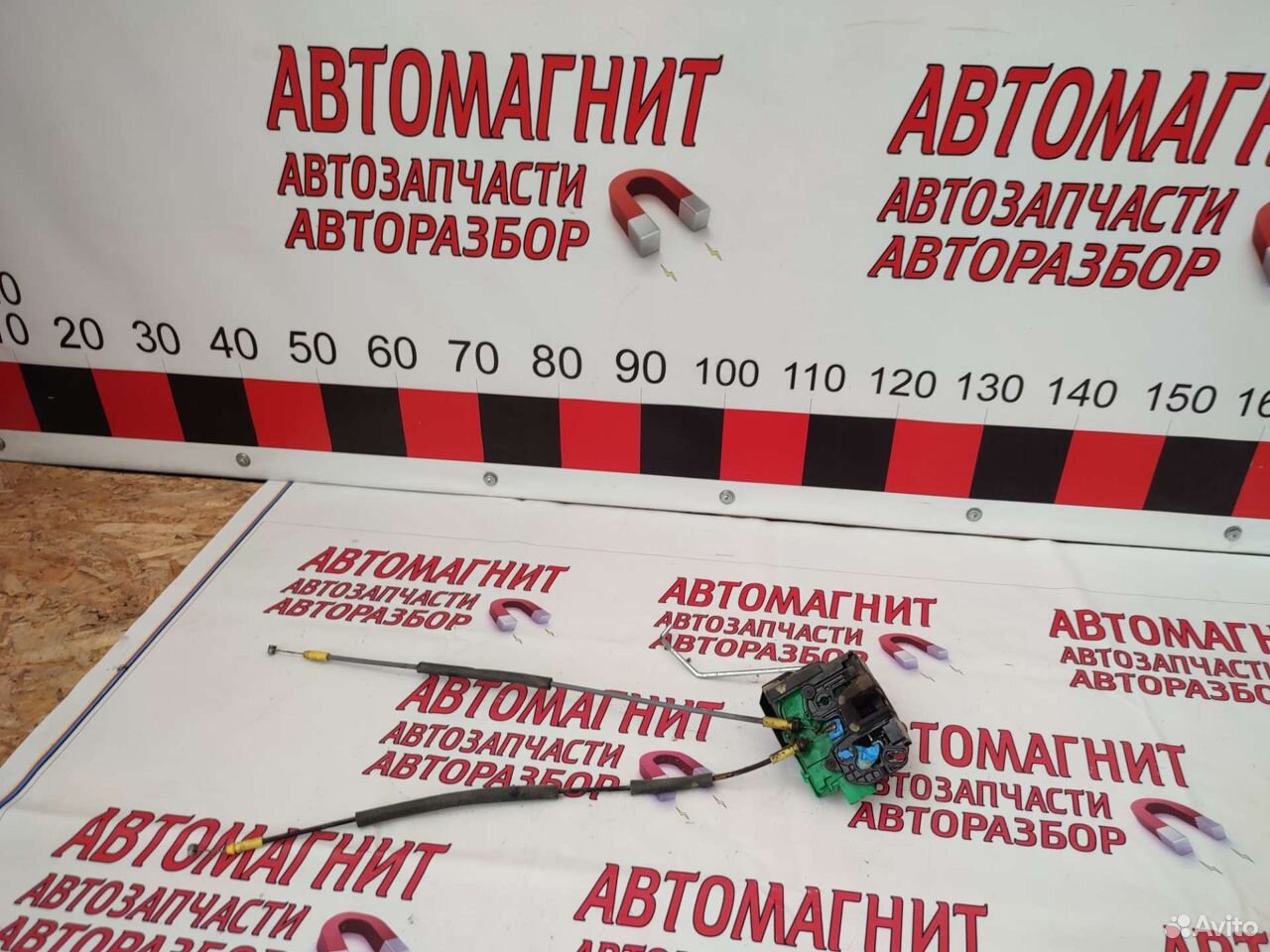 Замок передний правый Киа Рио 3 11-17г