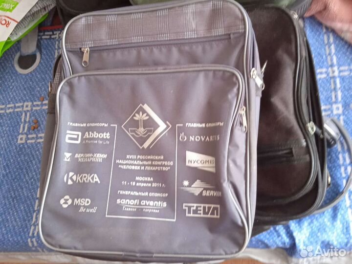 Сумка для ноутбука и документов,дорожная