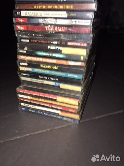 Лот 41 PC диск