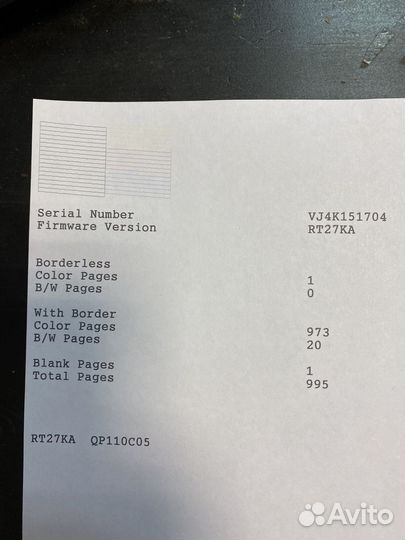 Принтер epson l132