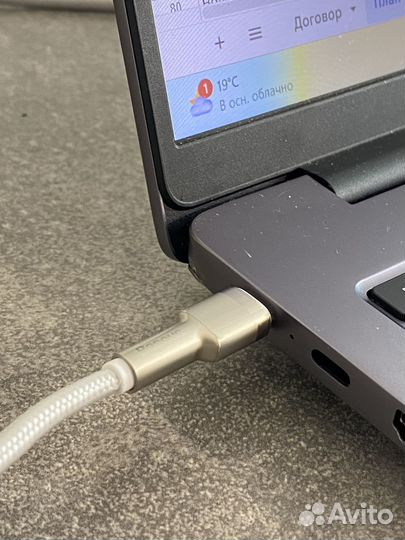 Кабель USB Type-C 2 метра cakf000202