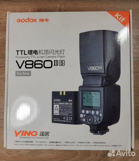 Вспышка Godox V860II-S TTL для Sony + синхронизато