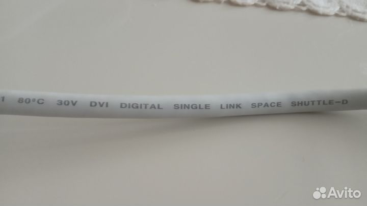 6866TDV004R Кабель соединительный монитора LGL1720