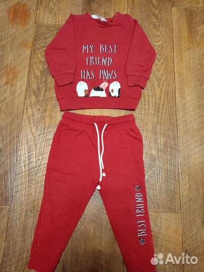 Одежда для мальчика р86 пакетом