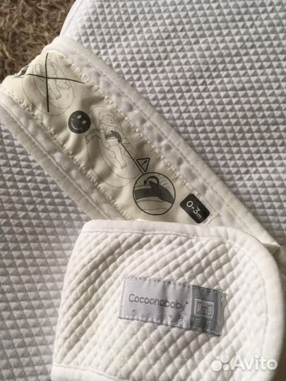 Кокон для новорожденных cocoonababy