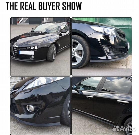 Губа на бампер универсальная