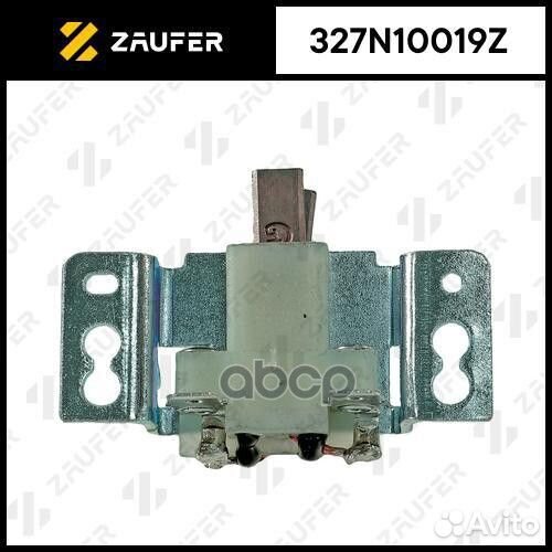 Щёткодержатель генератора 327N10019Z zaufer