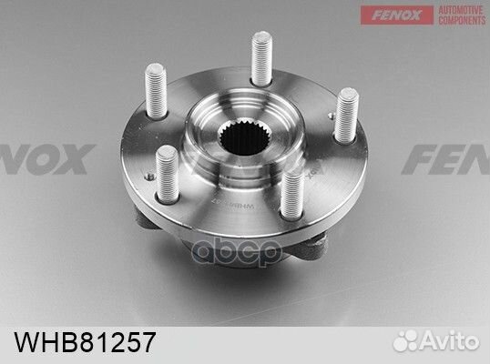 Ступица в сборе с подшипником передняя KIA Cee'