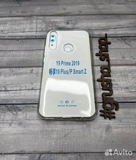 Чехол на Honor 9x, прозрачный