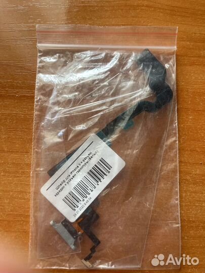 Шлейф для iPhone X