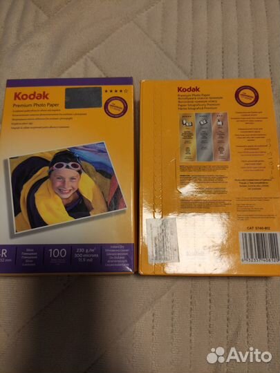 Фотобумага 10х15 Kodak