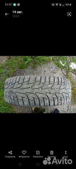 Hankook Winter I'Pike RS W419 205/65 R15