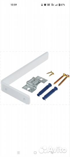 Кронштейн для карниза