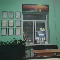 Английский / Немецкий язык, Владикавказ