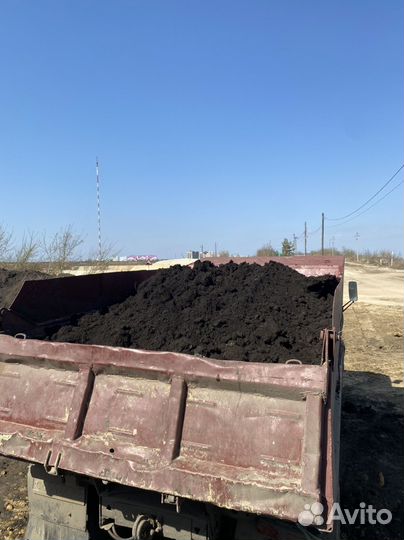 Доставка чернозема