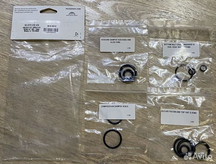 Ремкомплект RockShox Reba 200H/1YR