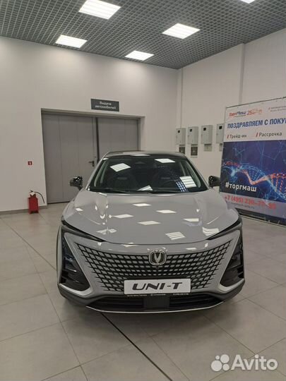 Changan UNI-T 1.5 AMT, 2024