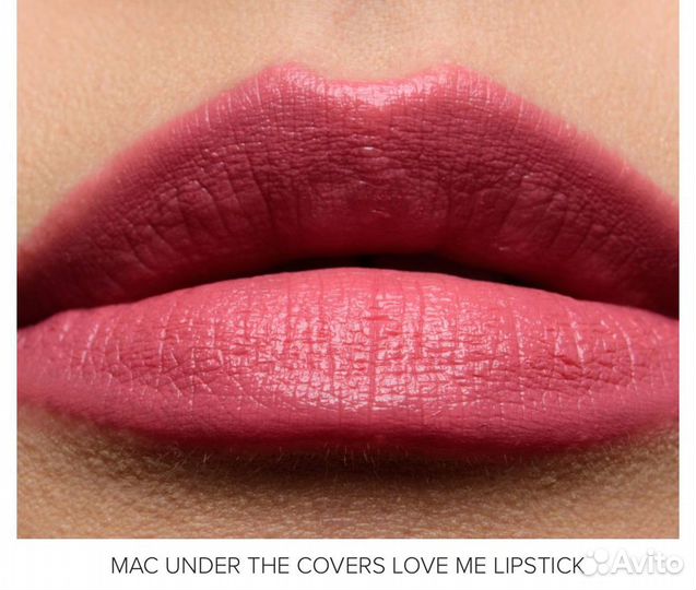 Нюдовая помада Mac Love Me Lipstick 405