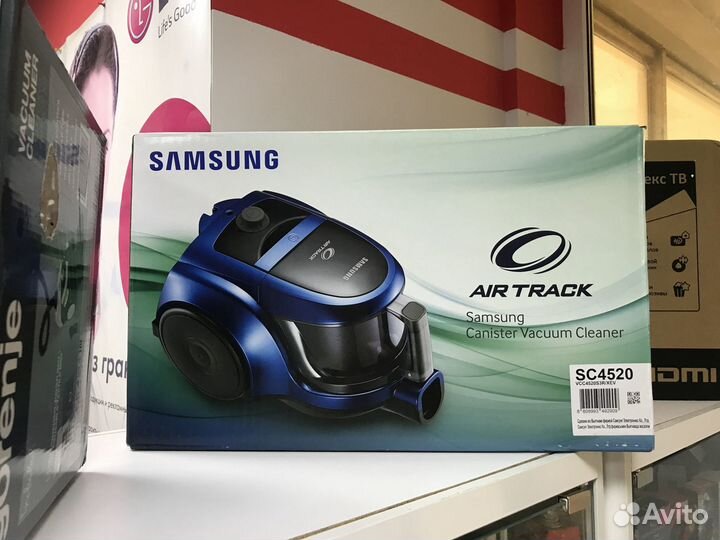Пылесос Samsung SC4520 новый
