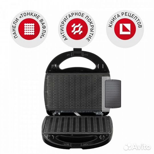 Мультипекарь redmond RMB-M614/1