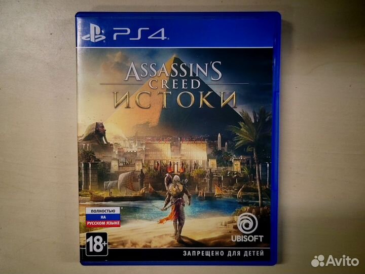 Assassins Creed Истоки PS4 Русская версия