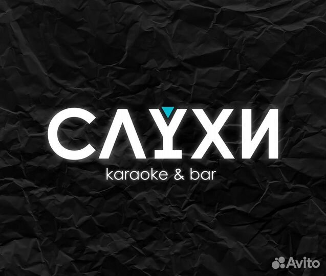 Менеджер караоке