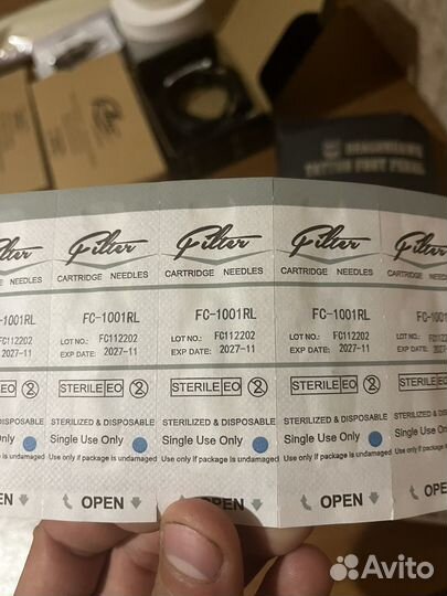 Набор для татуировок