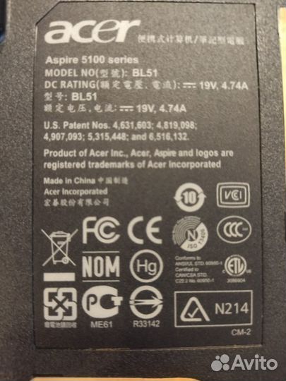 Ноутбук acer на запчасти