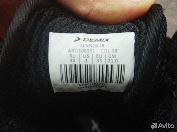 Продам самбовки