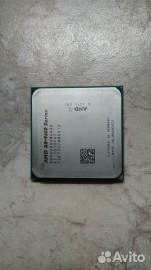 Процессор AMD A8-9600 radeon R7