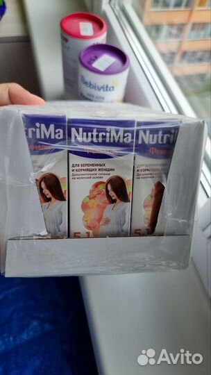 Набор для беременных и кормящих мам