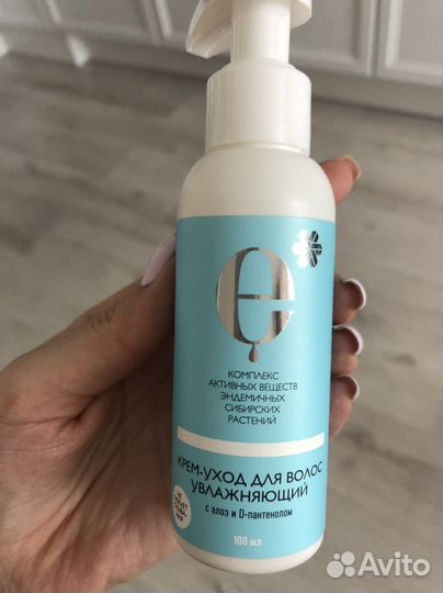 Крем-уход ждя волос siberian wellness