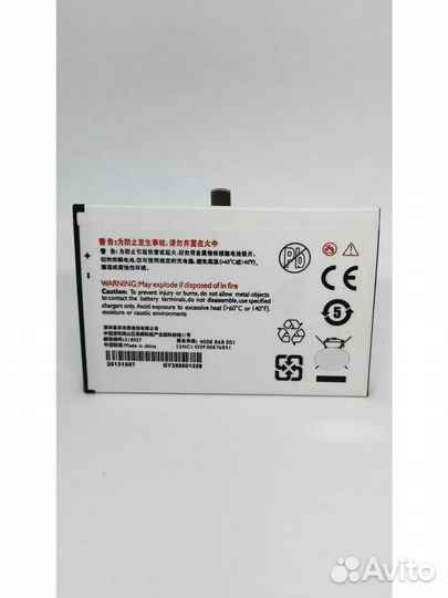 АКБ philips AB3000awmc W8355 к1343