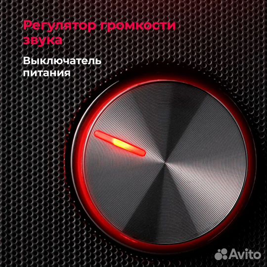 Колонки для компьютера Redragon Stentor