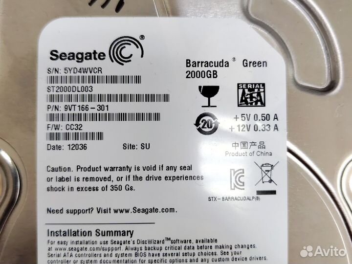 Жесткий диск Seagate Barracuda 2 TB ST2000DL003