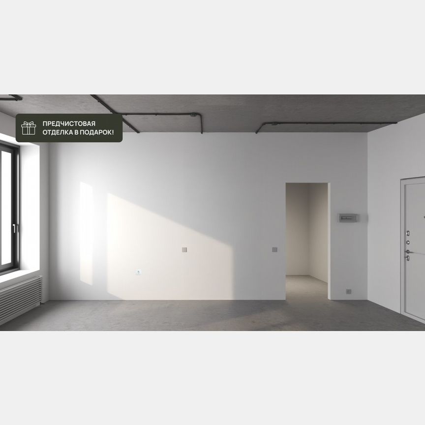 1-к. квартира, 38,8 м², 14/17 эт.